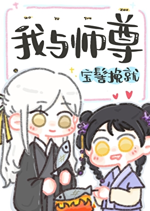 我，始皇他弟，极限求生