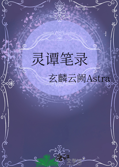死期将至