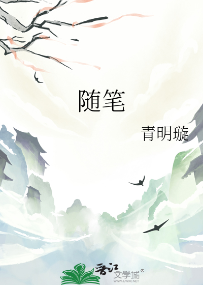 高匹配度信息素伪装事项