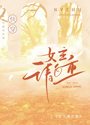 海绵沙粒