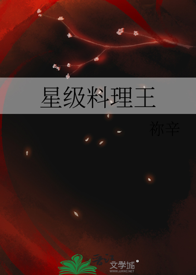 我死后，他追悔莫及
