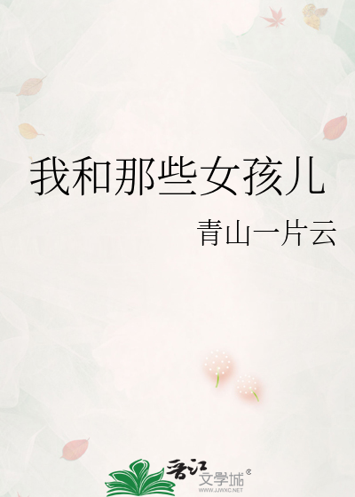 高冷学神是个小可爱