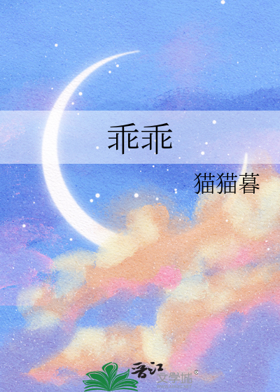 在火葬场边缘蹦迪