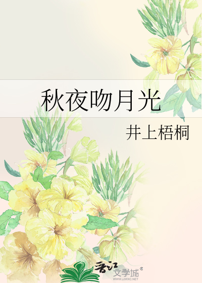 七零我朔姐