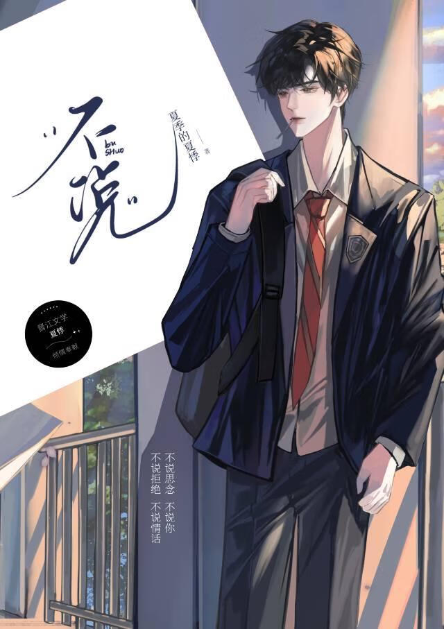 故人新邀