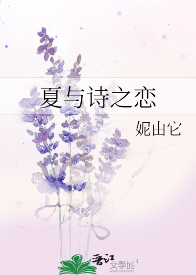 拿了be剧本的我，求师尊he。
