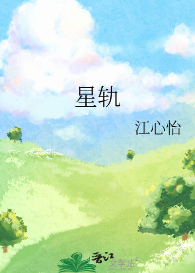 我死心后，直女朋友后悔了