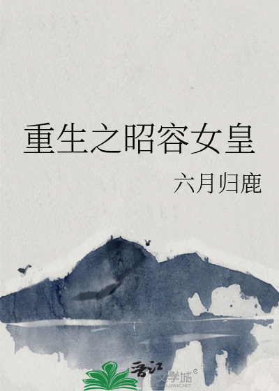 【网王】绅士医生狠狠爱