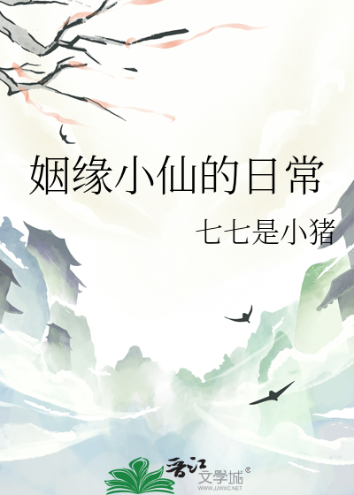 那我负责？