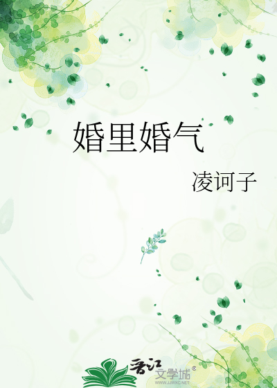 【排球少年】今天吃什么？
