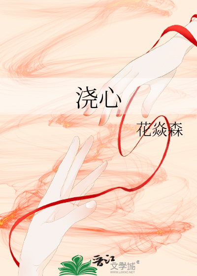 九公主