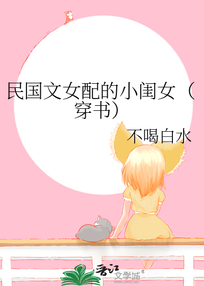 深藏Blue