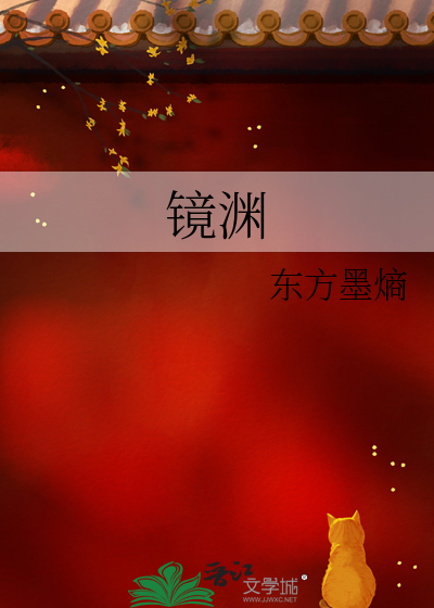 黑莲花今天也在弑神