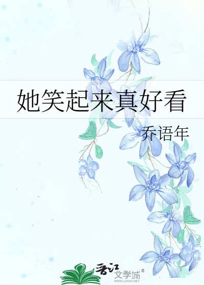 天台落雨时