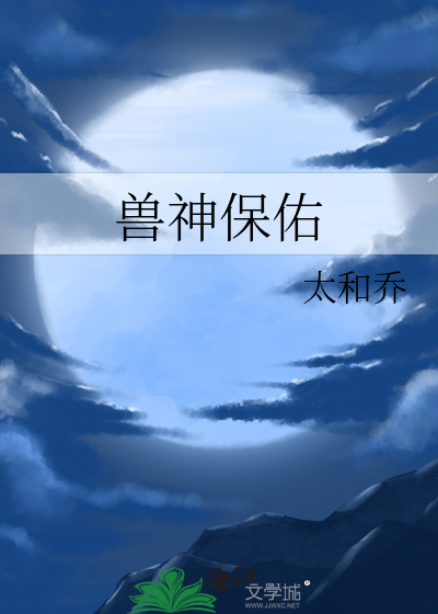 [红楼]金玉双姝