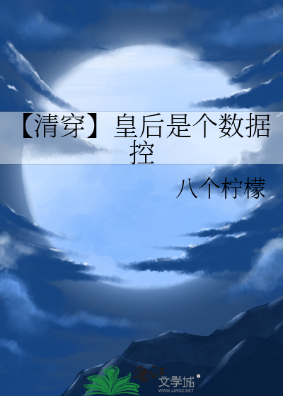 [三国]在现场，我是制片人